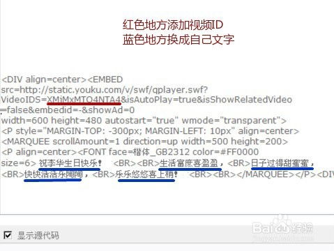 一、百度视频高清影视资源概览