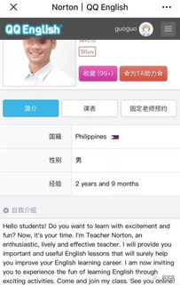 一、百度一下官网简介