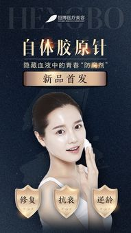 一、全球军事动态概览