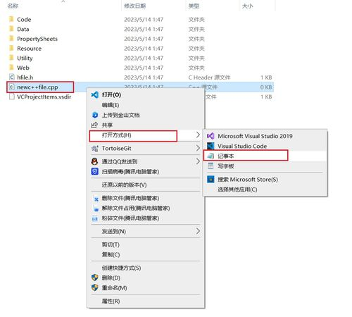 一、百度价格查询的基本操作