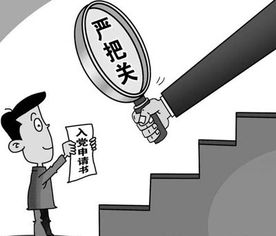 一、了解恶意点击的来源