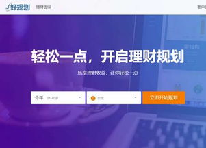 一、国内主流买书网站概述