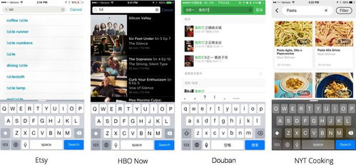 一、Google搜索App的核心功能介绍