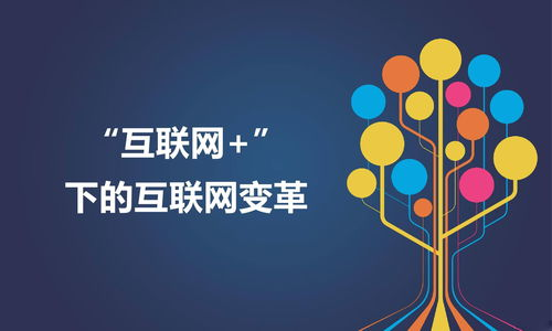 一、故事化营销