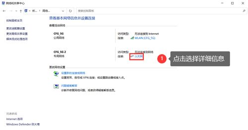 一、2345网址导航电脑版简介