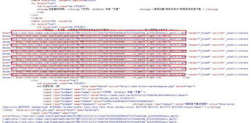 一、中国行情网的服务内容