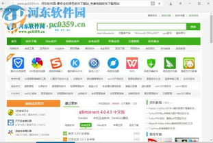 一、Yandex登录入口的位置与作用