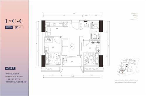 一、深圳网站建设中心的概述