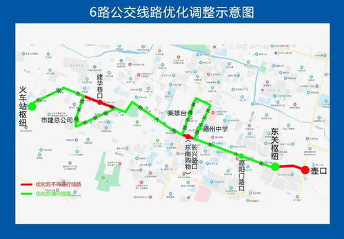 一、百度总公司的地理位置