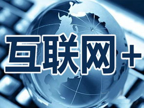 一、综合性论坛网站