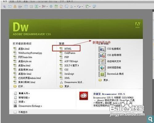 一、手机百度网页的基本操作与功能介绍