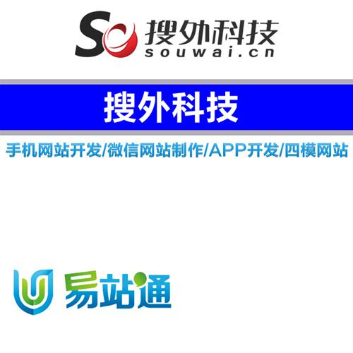 一、了解重庆网站推广公司的服务内容