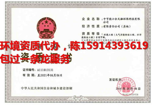 一、了解网站设计公司的专业资质