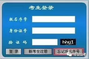 一、百度官网首页登录入口的位置及登录方法