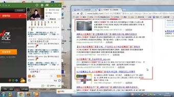 一、济南网站优化排名的基础策略