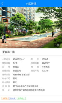一、软文街官网简介