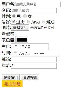 一、下拉管家xiala11简介