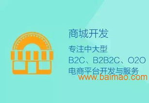 一、洛阳营销型网站建设的重要性