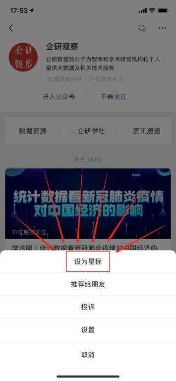 一、软件开发与信息技术服务