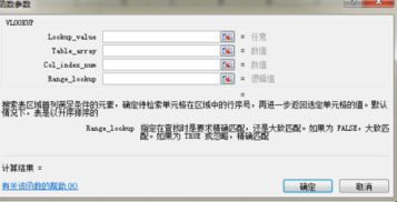 一、如何准确搜索官方免费下载资源