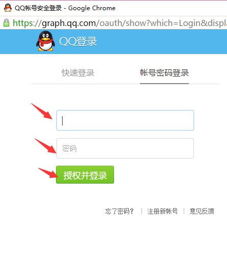 一、为什么需要注册手机百度账号？