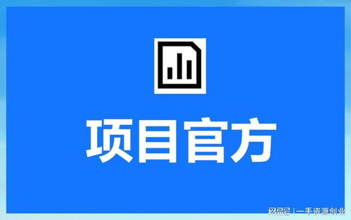一、了解App推广渠道商的类型