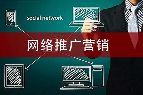 一、理解best网络推广平台的核心优势