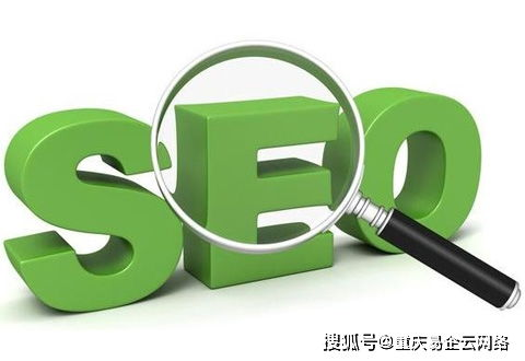 一、武汉SEO价格的影响因素