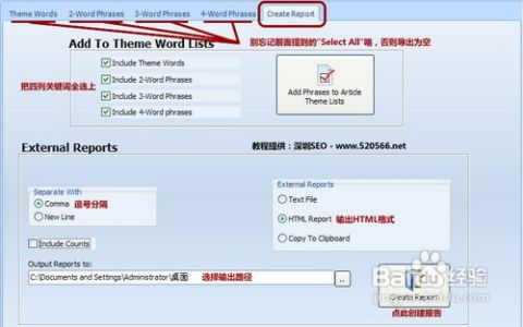 Understanding SEO Content Writing