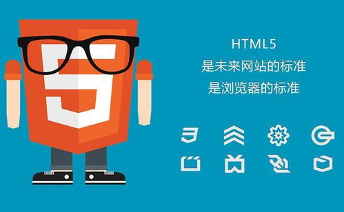 一、免费视频课程的益处