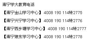 一、在线一对一辅导的优势