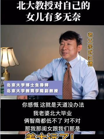 一、掌门一对一辅导老师的优势