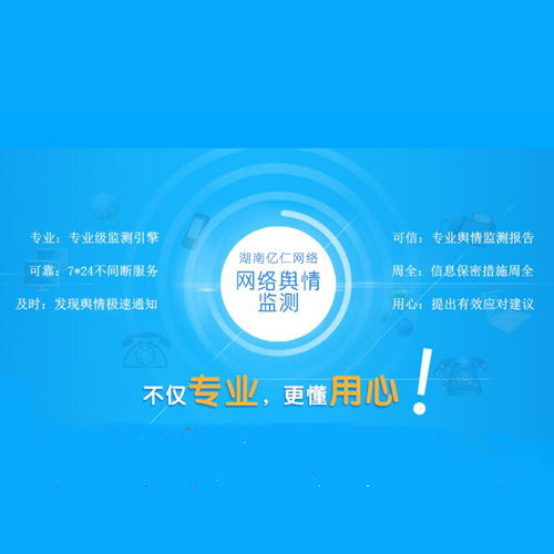 一、贵阳网络推广外包的优势