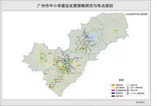一、从化区疫情概况