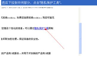 一、百度推广公司的选择标准