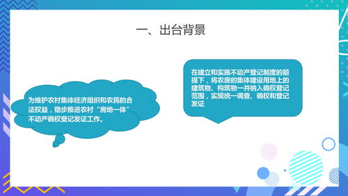 一、理解友情链接的重要性