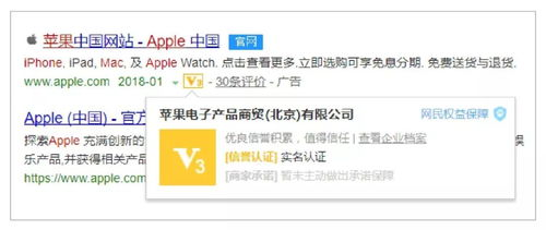 一、百度打车人工客服电话是多少?