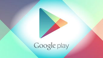 一、Google Play安装器的基础使用方法