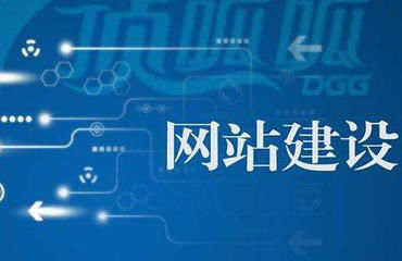 一、免费B2B推广网站的优势与挑战
