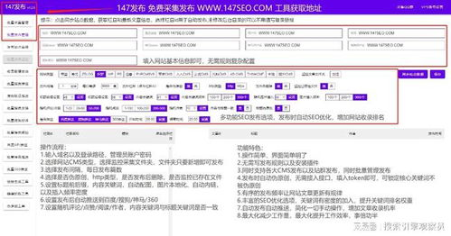 一、选择合适的资源搜索引擎入口